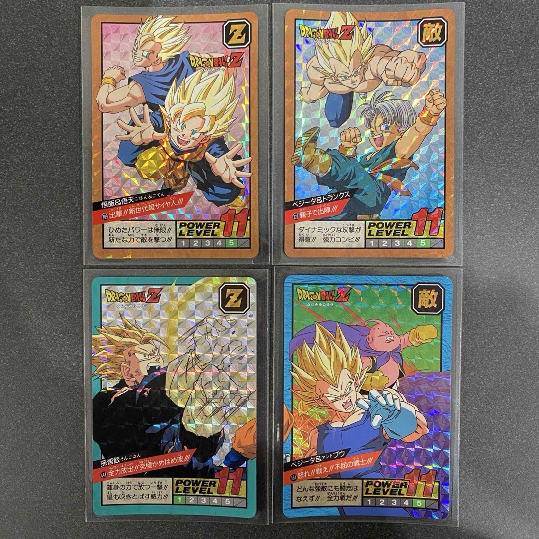 ドラゴンボール - ドラゴンボール カードダス4枚セット レトロの通販