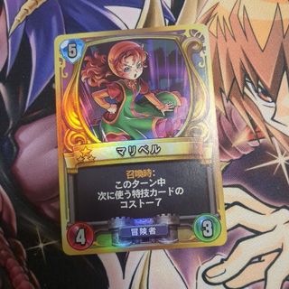 SQUARE ENIX - ドラゴンクエストライバルズ マリベル プロモの通販 by