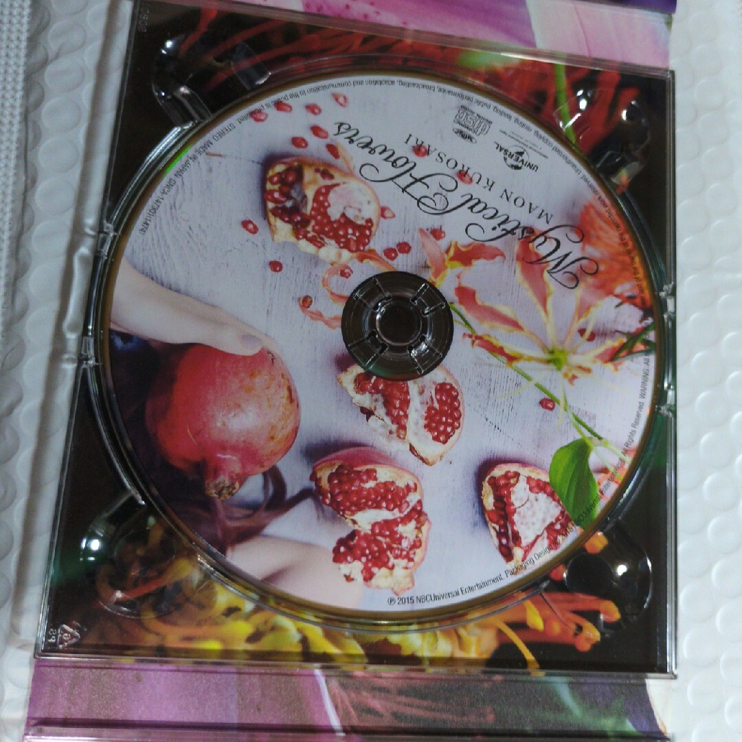 黒崎真音 Mystical Flowers（初回限定盤） Blu-ray付CDの通販 by rin