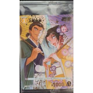 名探偵コナン - 上原由衣 チャレンジ戦優勝プロモ コナンカードの通販