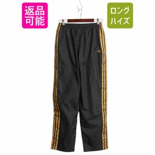 adidas（その他 ・ ゴールド/金色系）のフリマアイテム一覧