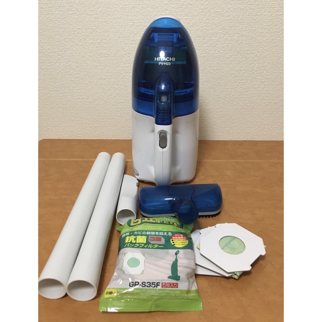 日立 - HITACHI 日立 掃除機 こまめちゃん ハンディクリーナーの通販