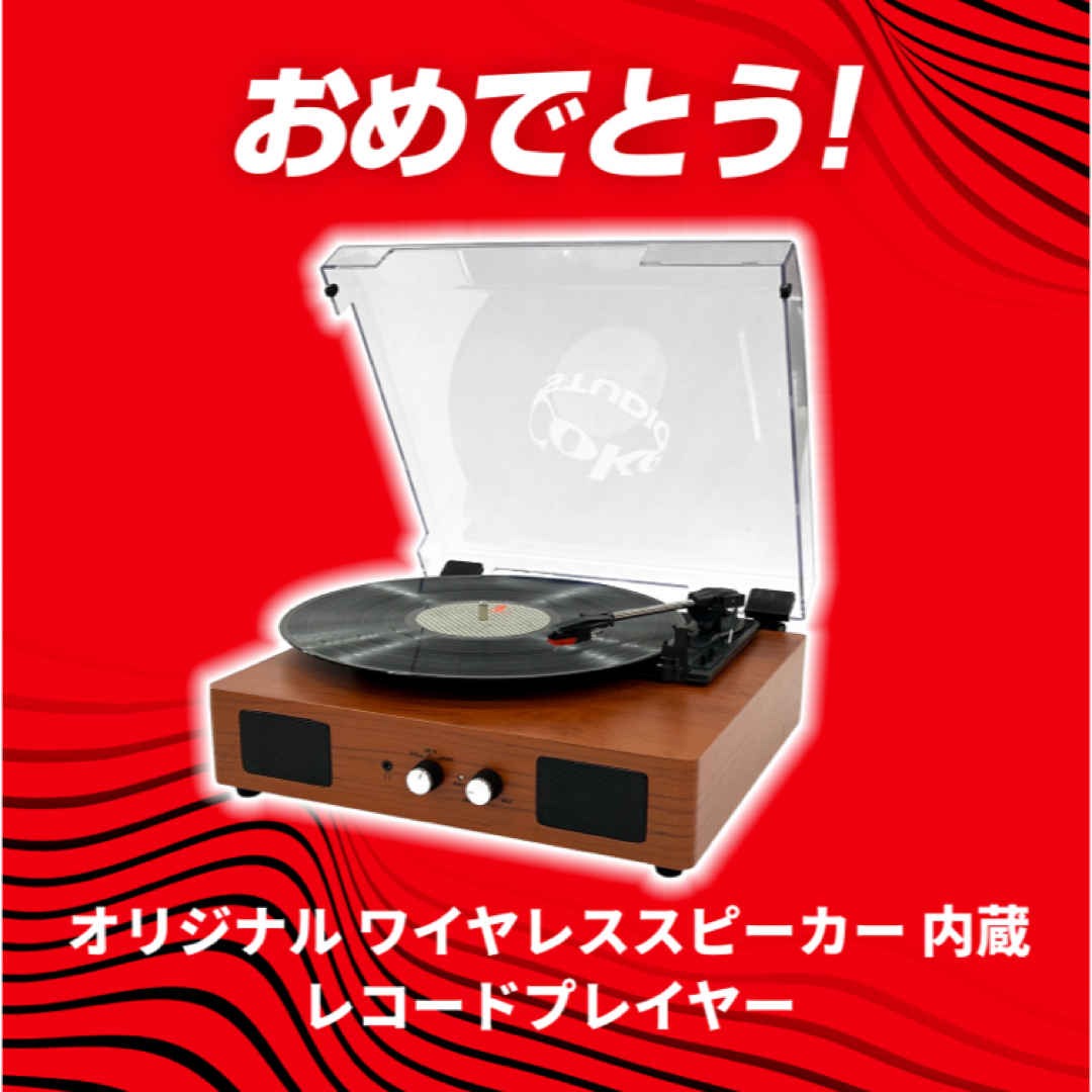 コカ・コーラ - コカ・コーラ オリジナル ワイヤレススピーカー 内蔵