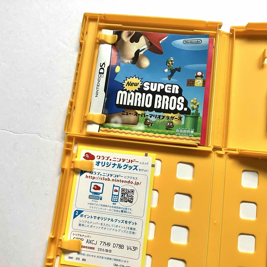 3DS DS ドンキーコング NEWスーパーマリオブラザーズ マリオメーカーの