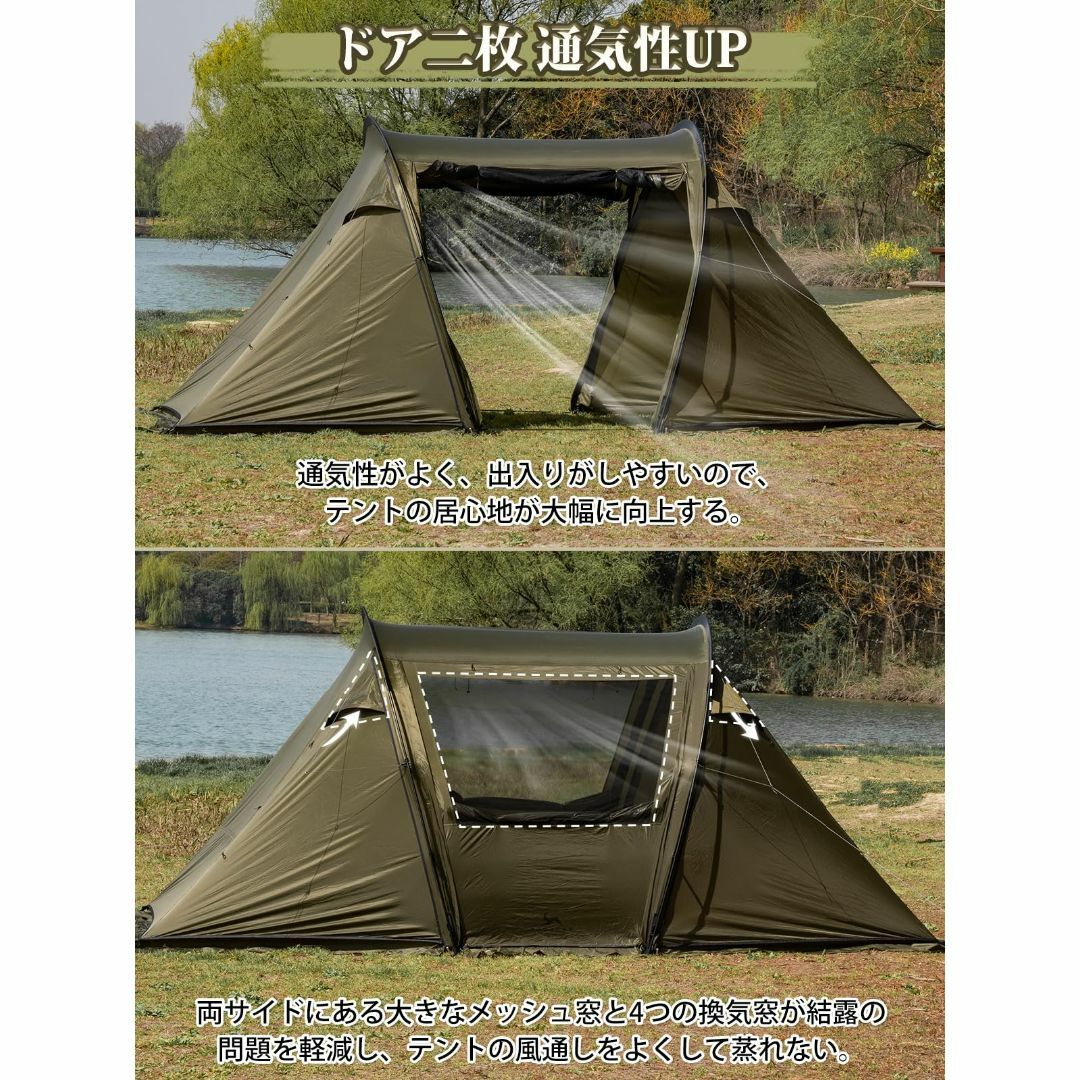 色: グリーン】MC TOMOUNT トンネルテント 40Dナイロン ソロ 2の通販