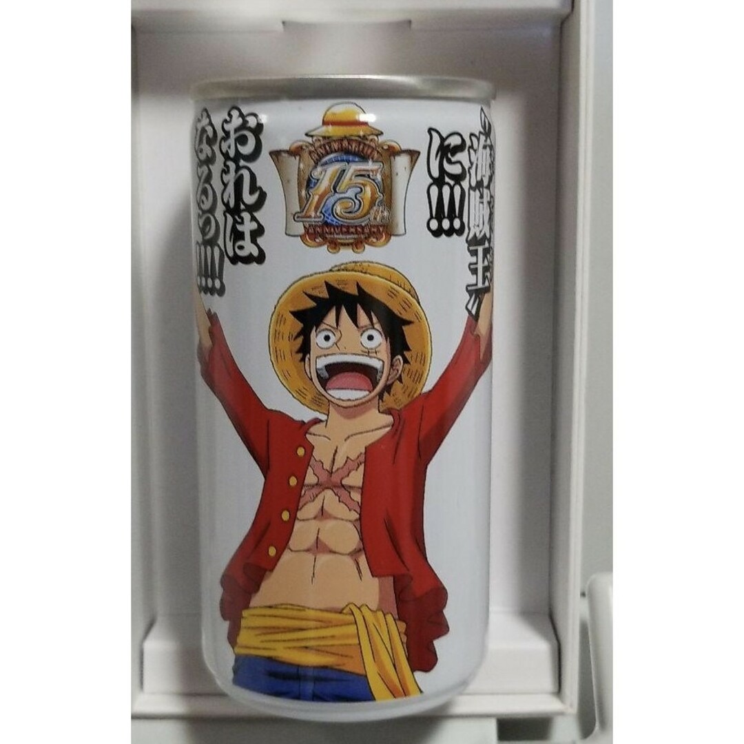 コレクション】セブンイレブン限定 ワンピース15周年伊藤園緑茶缶