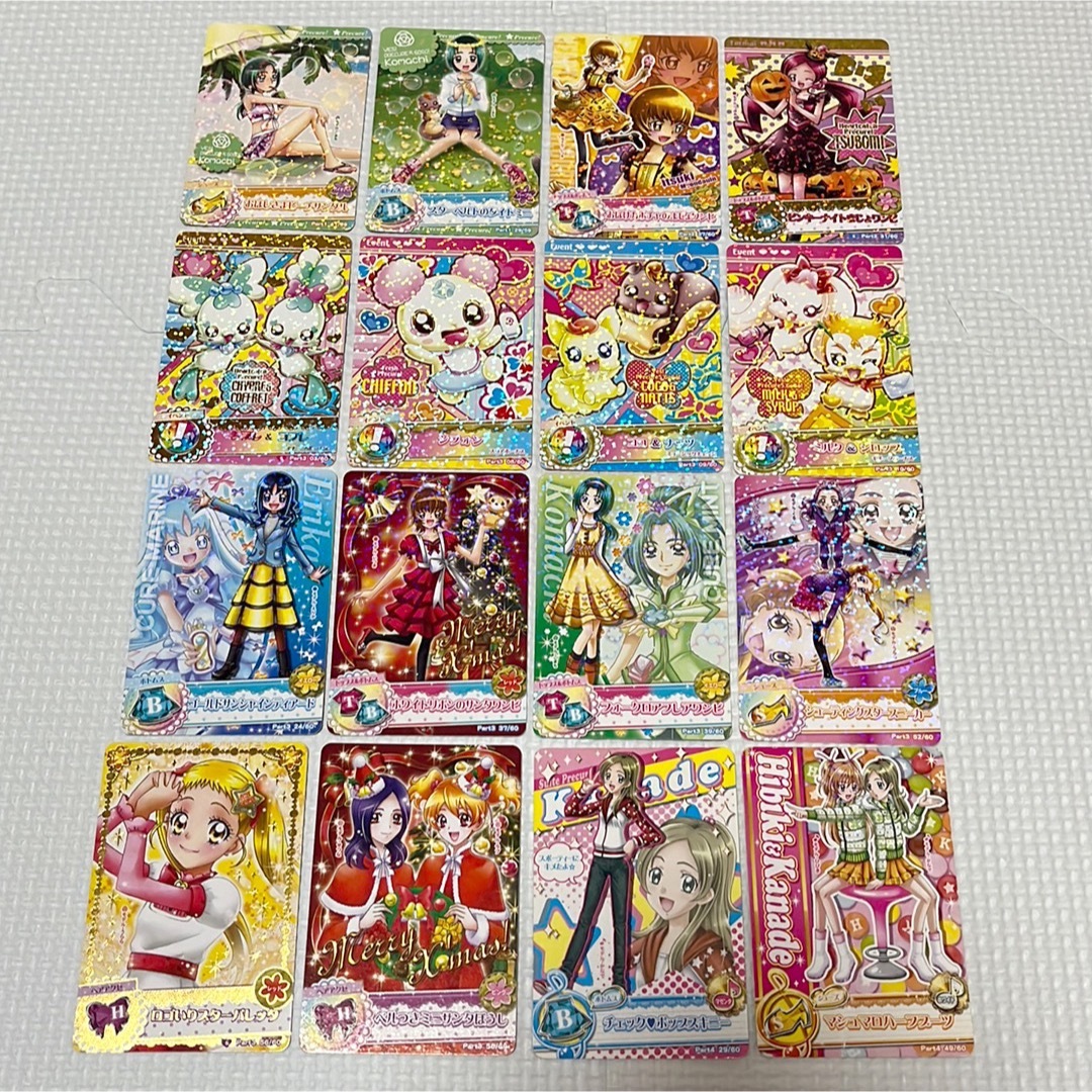 プリキュア データカードダス まとめ売りの通販 by ☆夜蝶☆'s shop
