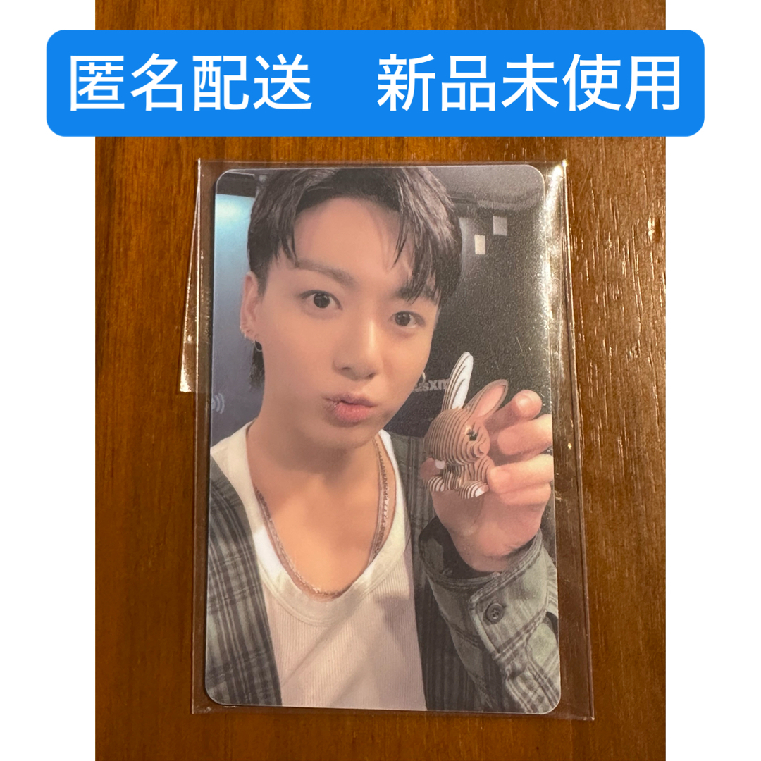 防弾少年団(BTS) - ジョングク『GOLDEN』weverse特典 PVCフォトカード