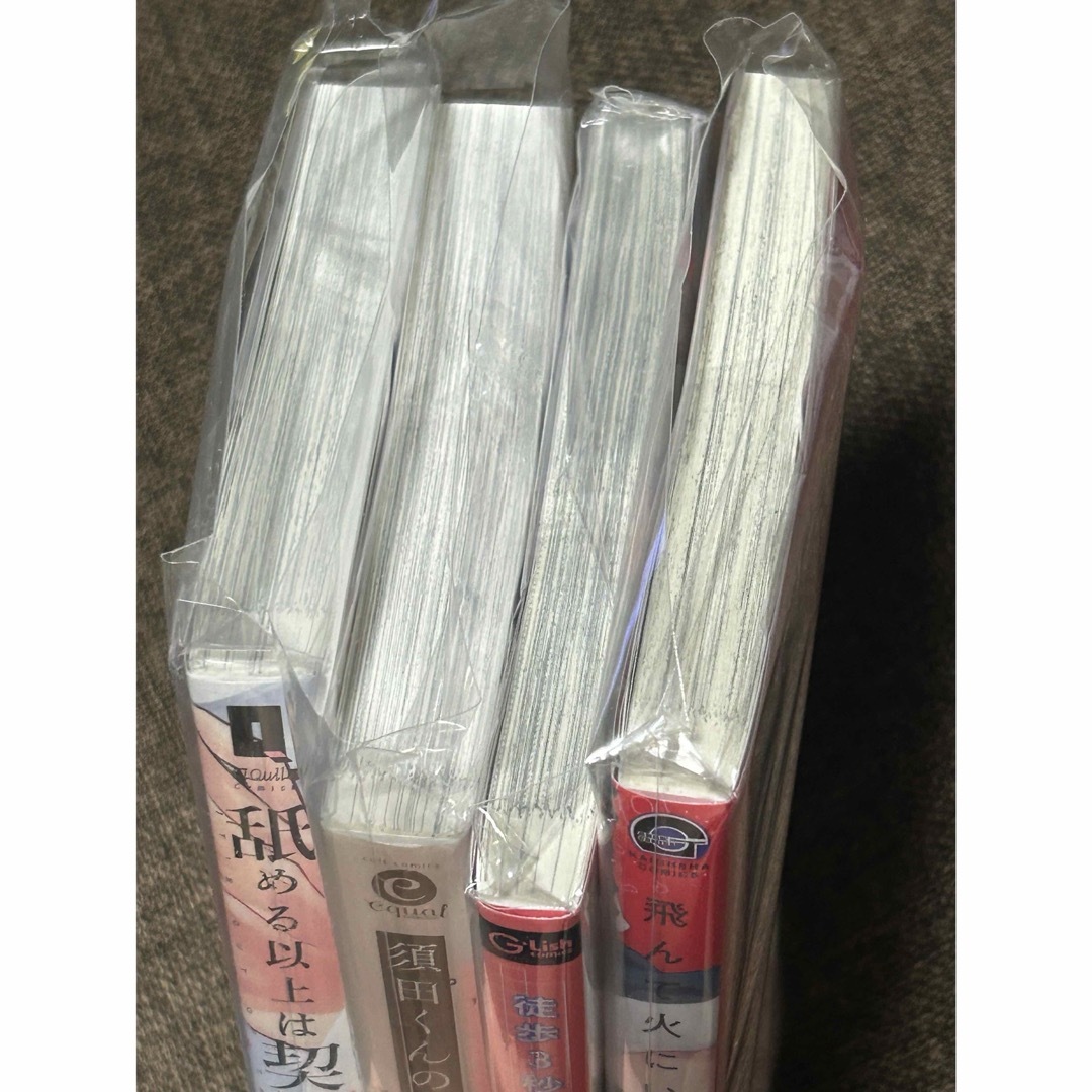 商業BL BLコミック 4冊セットの通販 by 10CHAN's shop｜ラクマ