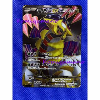 2350238947.jpg?1724092595