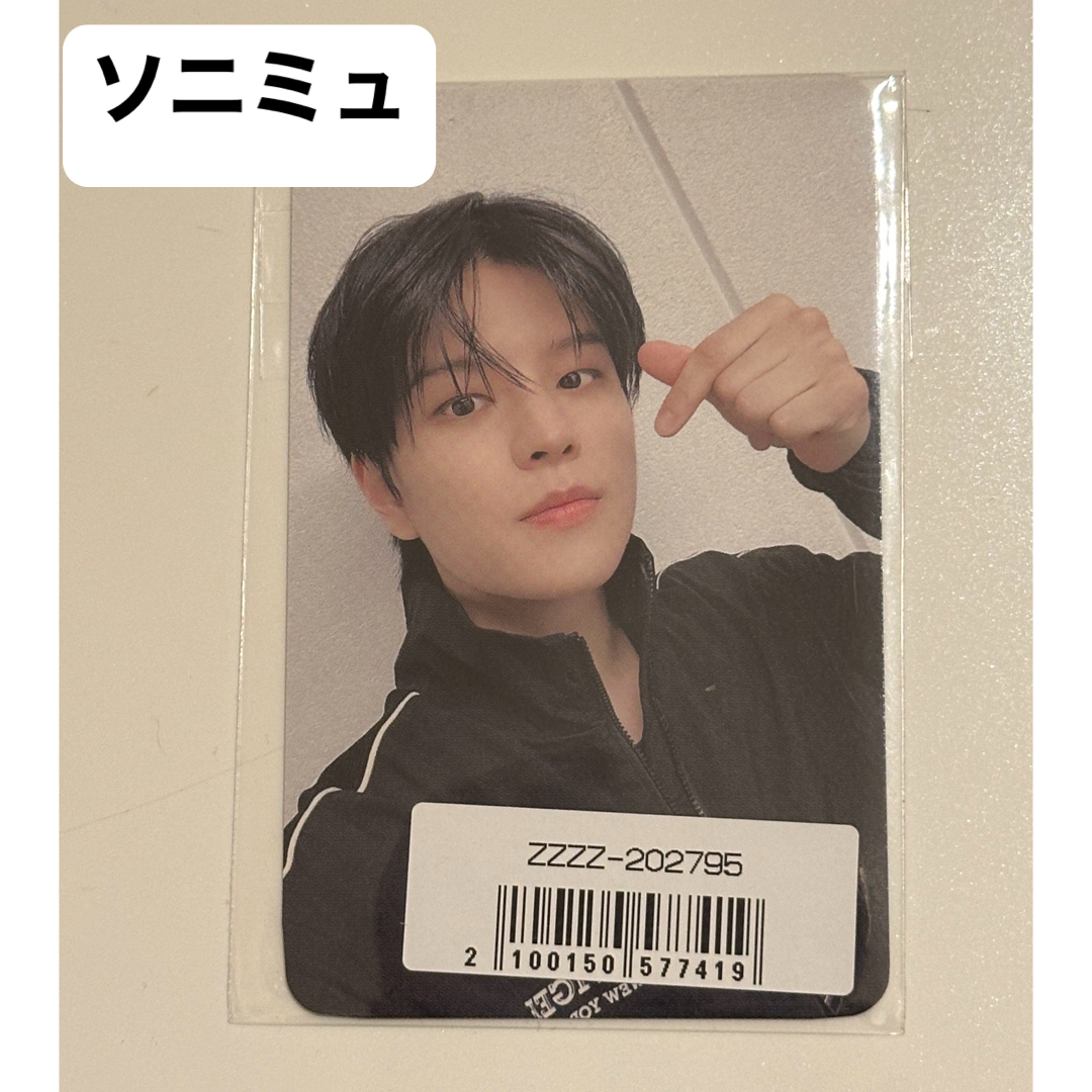 Stray Kids - スキズ スンミン ATE ソニミュ 店舗特典 トレカの通販 by