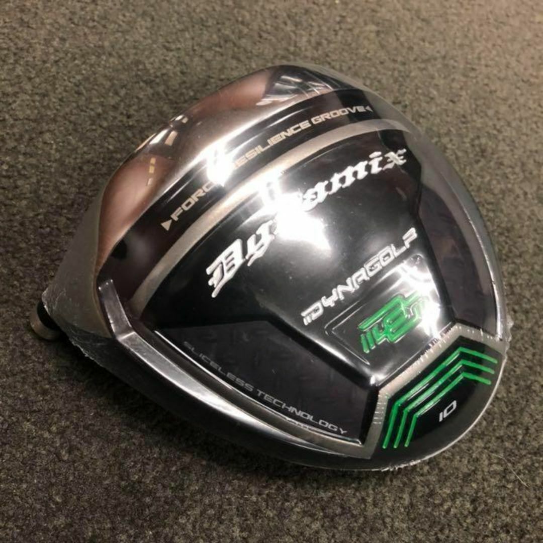 左レフティ ほぼ高反発の適合最強反発力の飛び! ダイナミクス UST