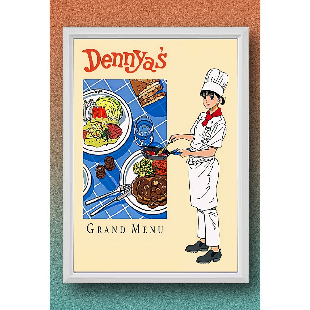江口寿史 / Denny's デニーズ【A4サイズ写真ポスター額装付2点セット