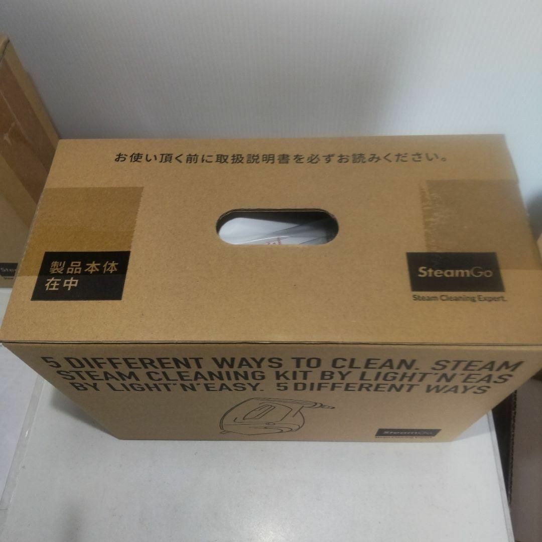 未使用】Steam Go LE-ST-06 ハンディスチームクリーナーの通販 by