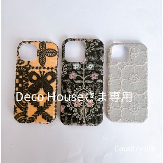 mina perhonen（iPhoneケース）のフリマアイテム一覧