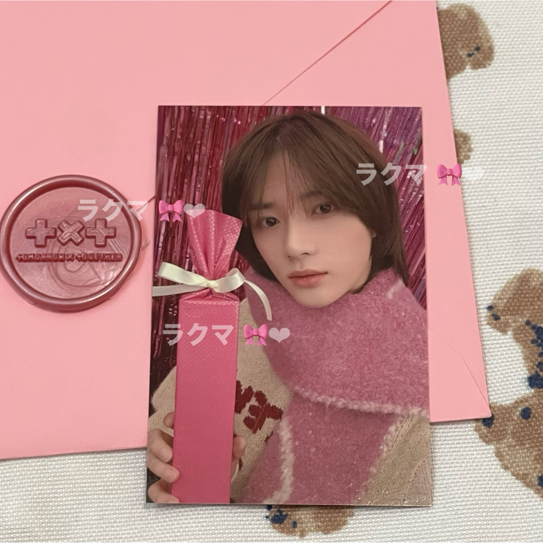 TXT KBS ミュージック musicbank サノク ボムギュトレカ 【公式通販】