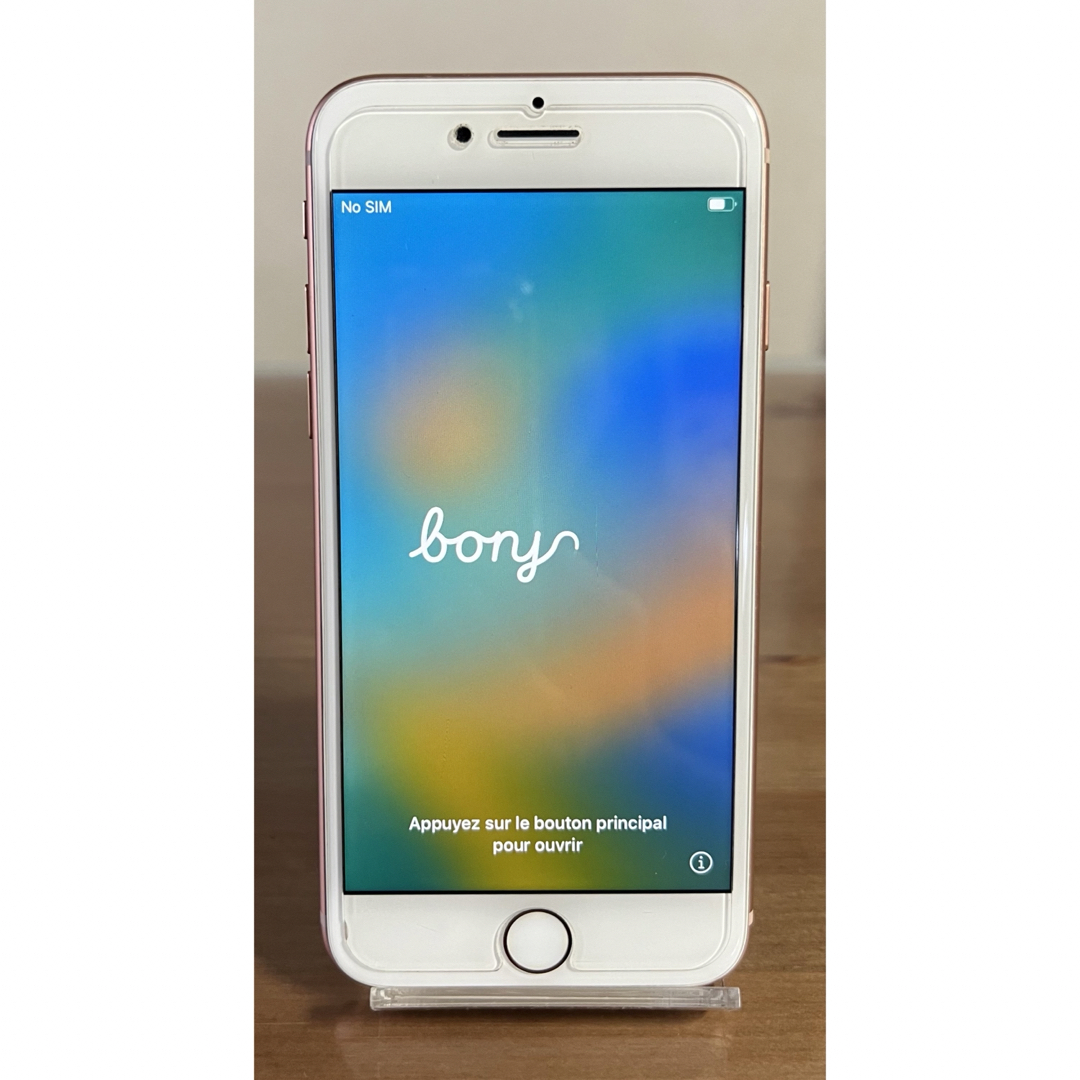 iPhone - iPhone 8 256GB ゴールド バッテリー最大容量87%の通販 by