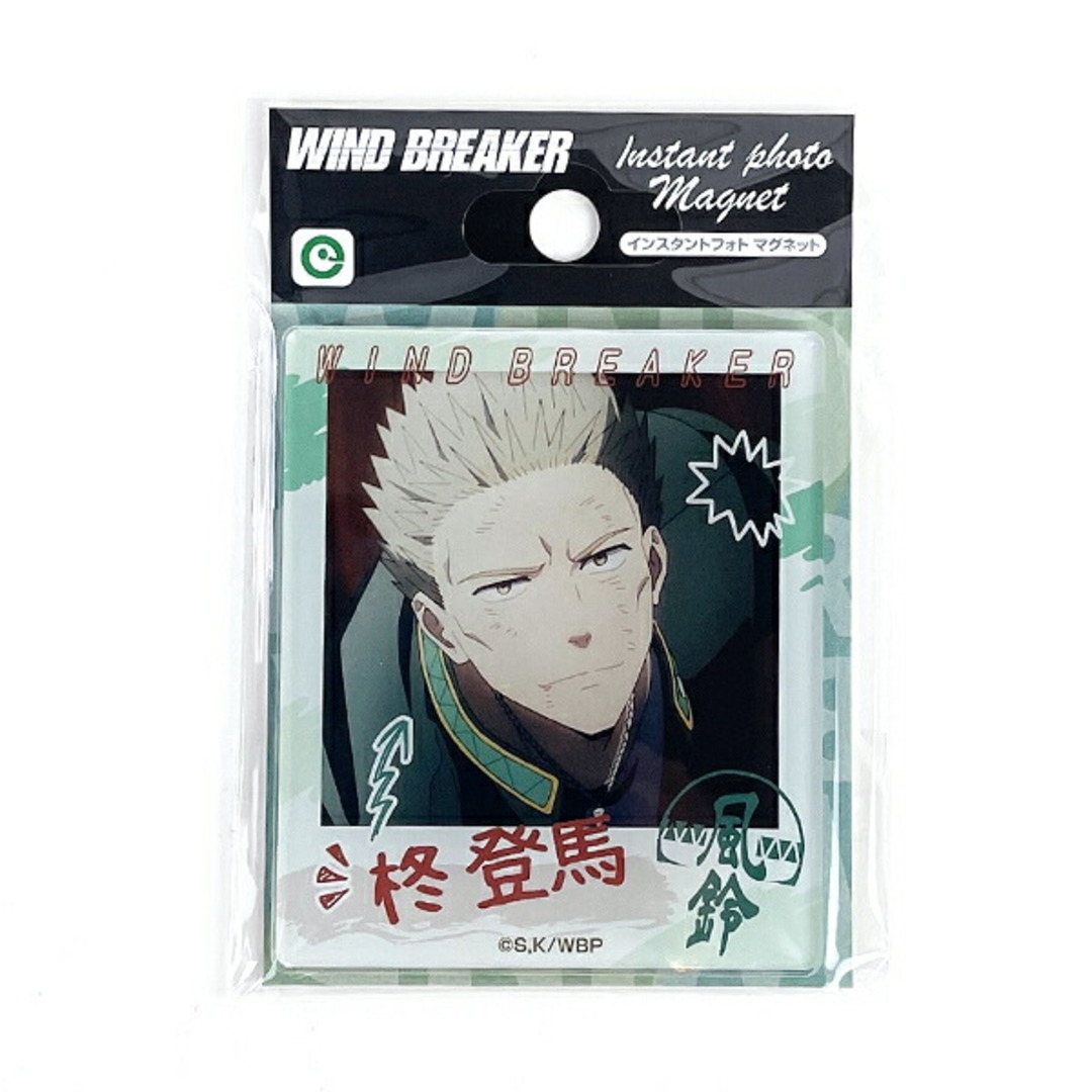 WIND BREAKER（ウインドブレーカー） 柊 インスタントフォトマグネット
