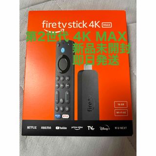 Amazon - 新品未開封 Fire TV Stick 4K MAX 第2世代の通販 by ツバキ's