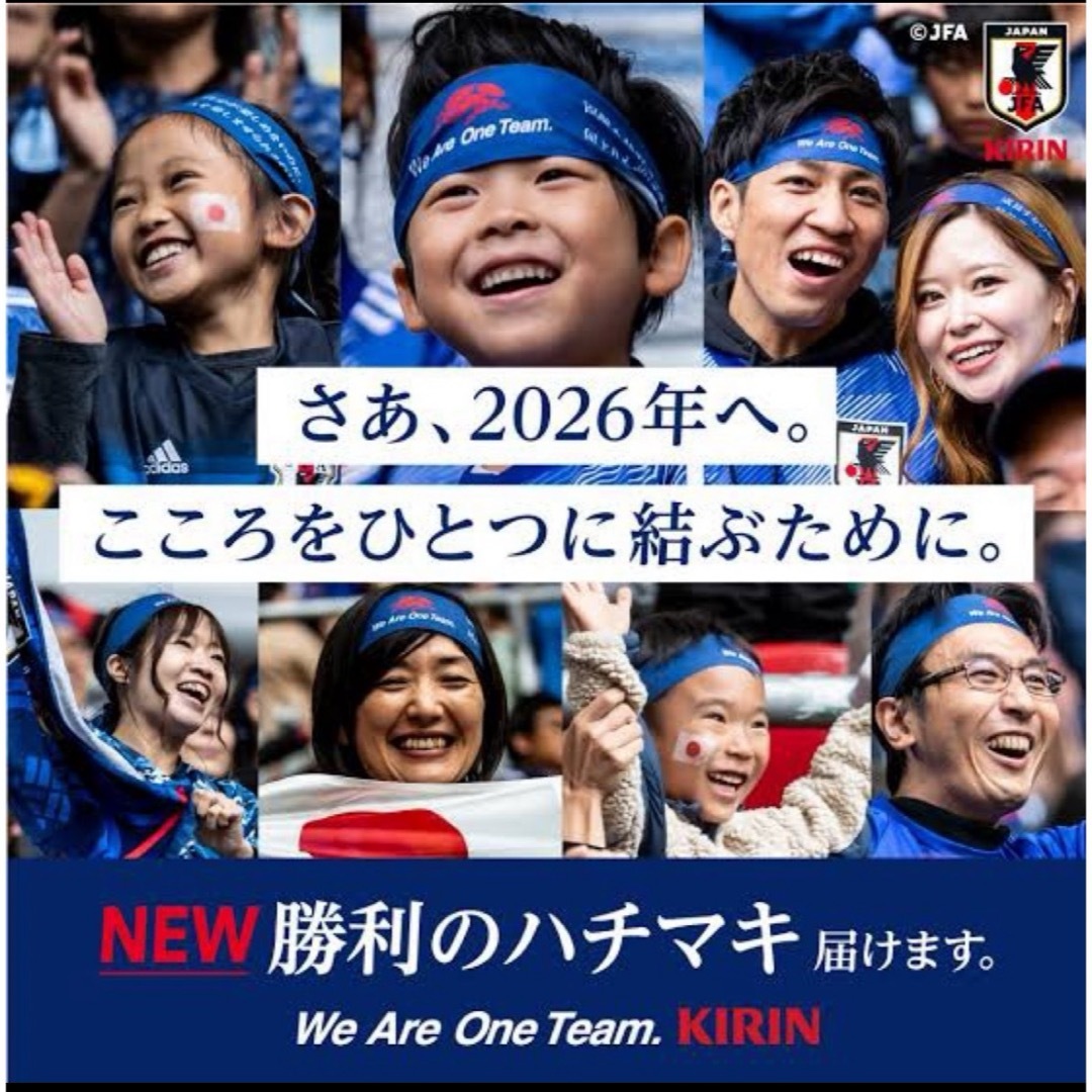 サッカー日本代表 勝利のハチマキ SAMURAI JAPANの通販 by na's shop