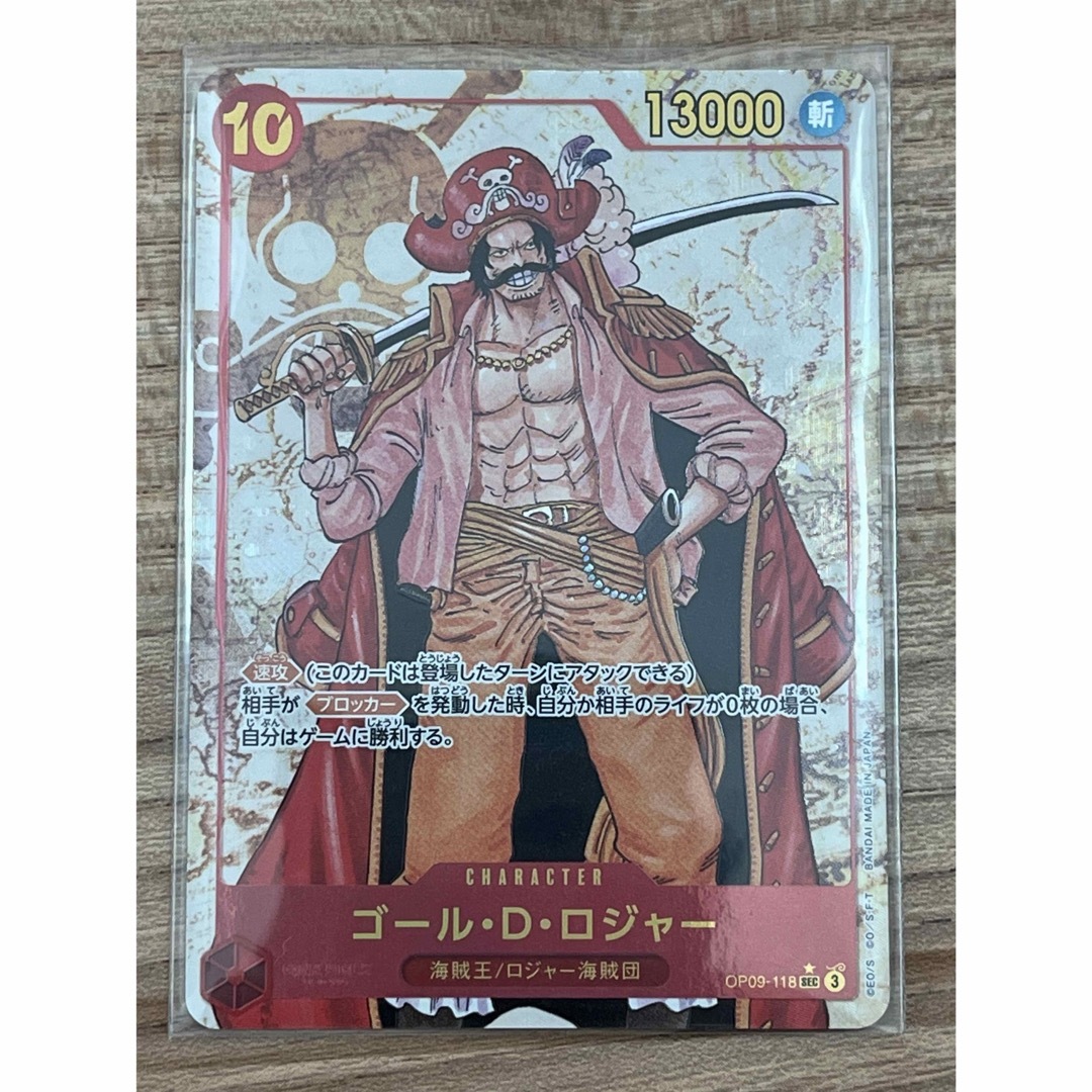 ONE PIECE - ゴール•D•ロジャー シークレットパラレルの通販 by にん's