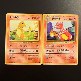 2439588553.jpg?1725242921