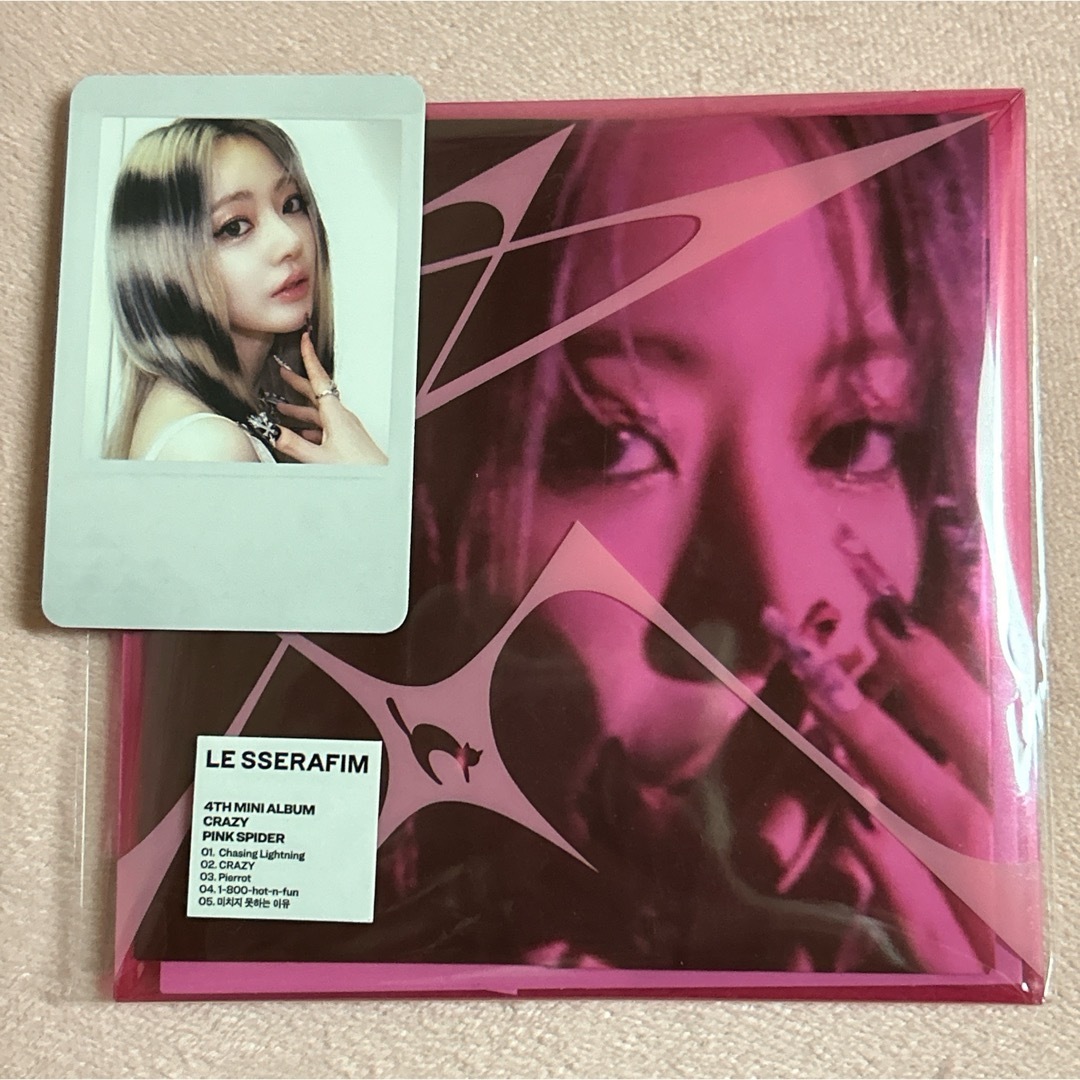 LE SSERAFIM - LESSERAFIM サクラ トレカ CRAZY コンパクト盤 ル