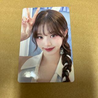 2365081081.jpg?1725521977