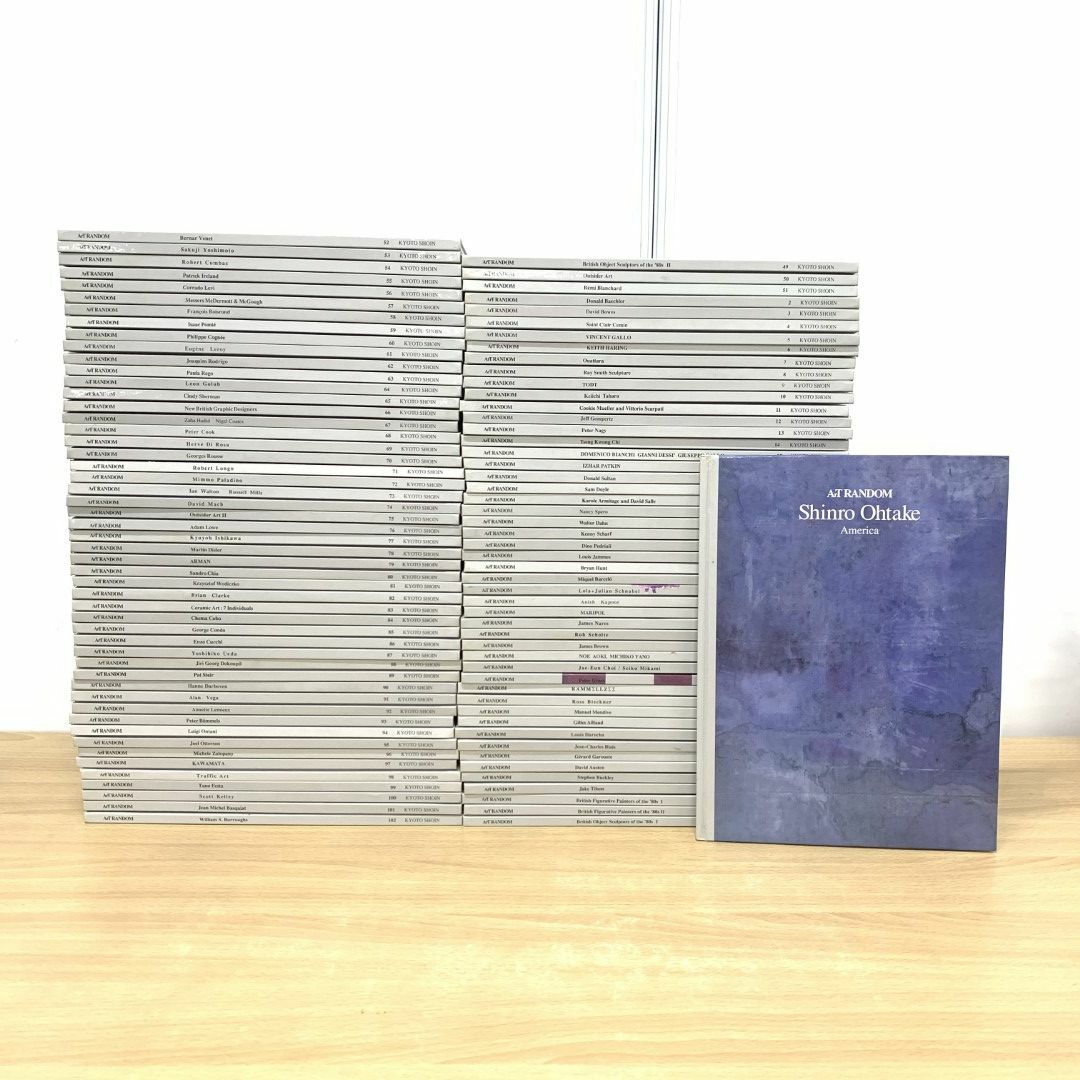 △05)ArT RANDOM アートランダム 全102巻揃い全巻セット/京都書院/現代