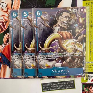 2365754870.jpg?1725591052