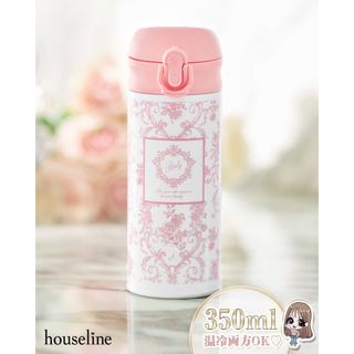 Radyのフリマアイテム一覧