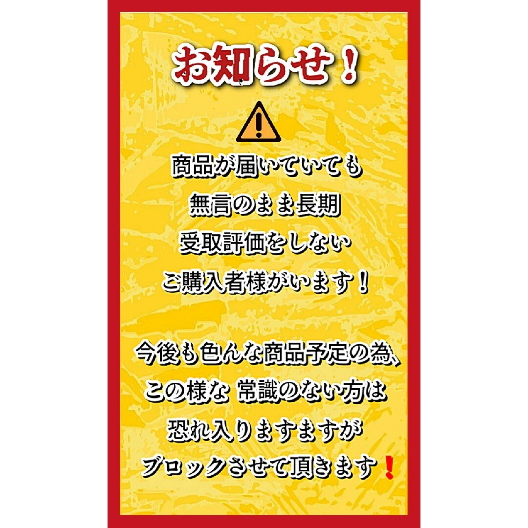 永井博 / アート【A4サイズ写真ポスターフレーム付き2点セット】の