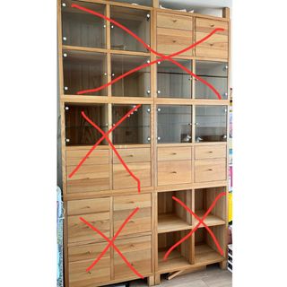 ikea trabyのフリマアイテム一覧