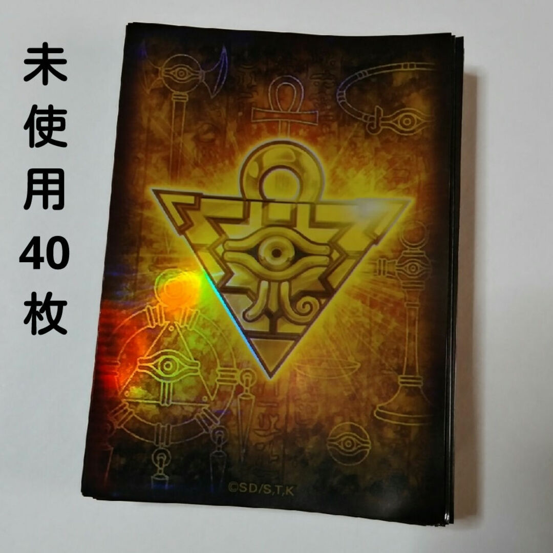 遊戯王 - 【40枚】千年パズル 千年アイテムスリーブ 遊戯王の通販 by