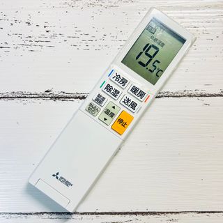 三菱電機 - PAR-37MA 三菱電機 MAスマートリモコンの通販 by ffabid's