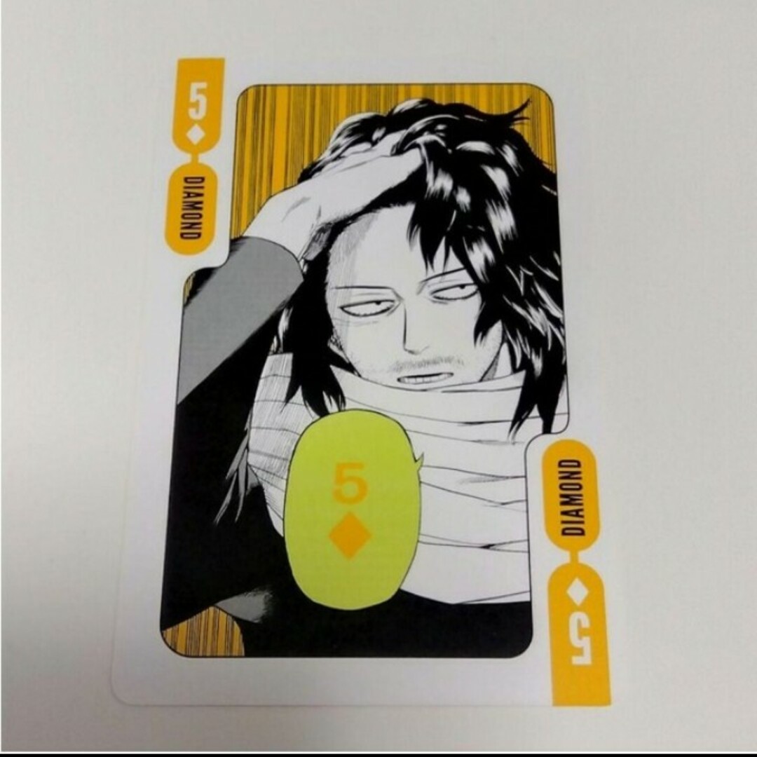 BANDAI - ヒロアカ トランプ MHA ♢ 相澤消太 イレイザーヘッドの通販