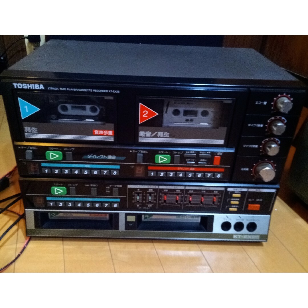 東芝 - ♥TOSHIBA／昭和レトロ／8トラWカセカラオケ機器KT