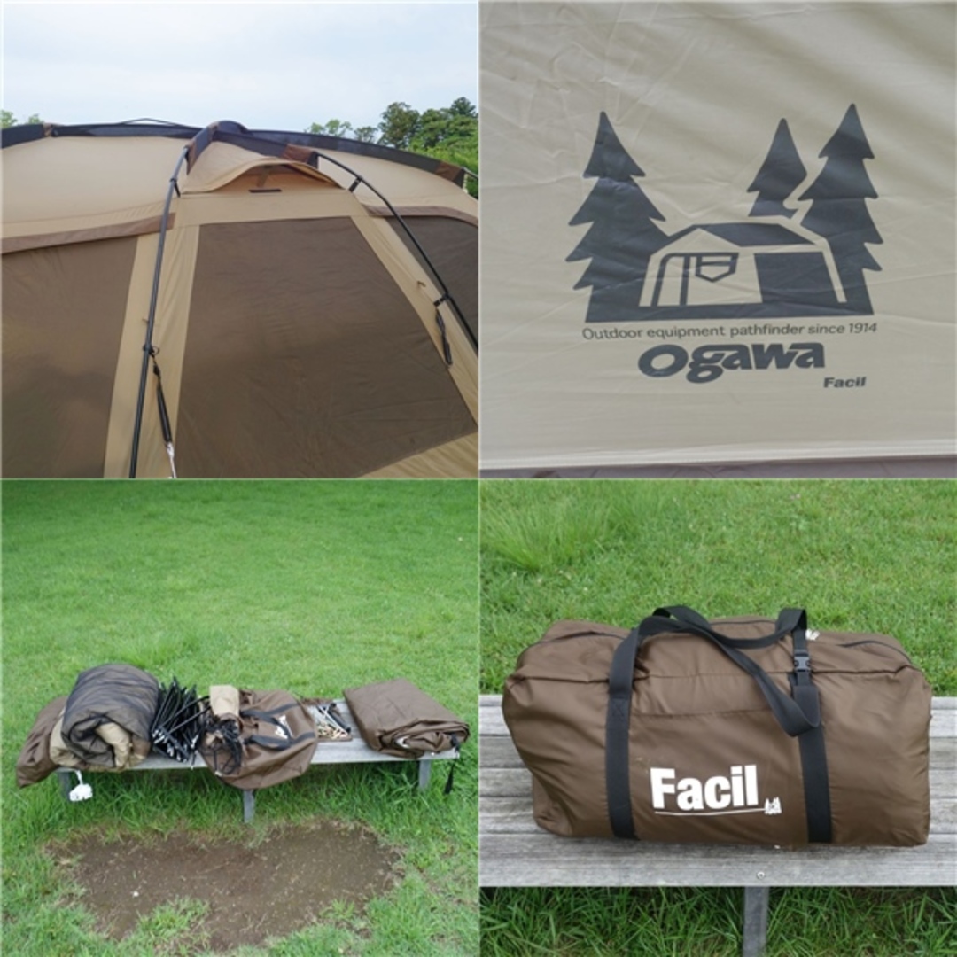 美品 オガワ OGAWA Facil ファシル ツールーム テント シェルター