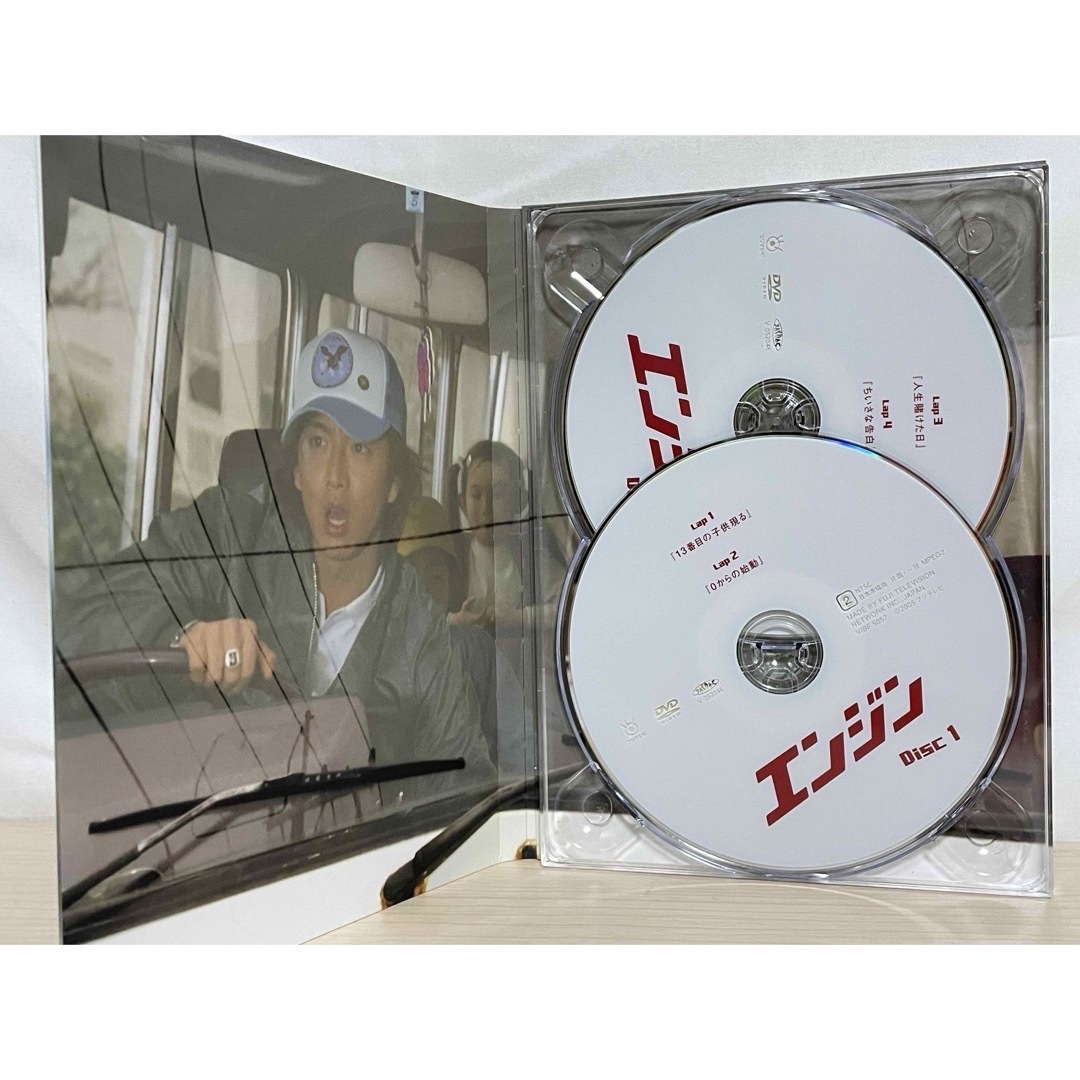 ドラマ『エンジン DVD-BOX』 全6枚組 帯付き 木村拓哉 全巻 送料無料の