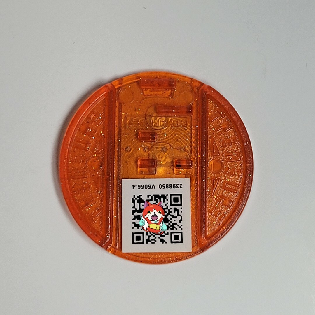 844.妖怪ウォッチ 雷吉 トレジャー大吉メダルの通販 by パパの小部屋