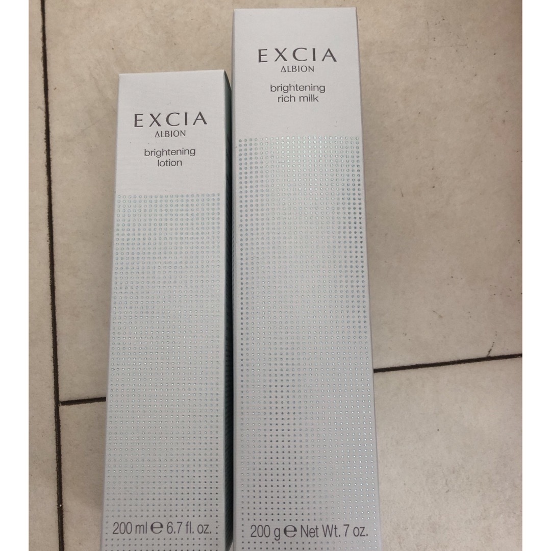ALBION - アルビオン エクシア ブライトニング リッチミルク