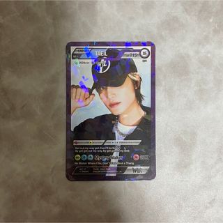 NCT127 - NCT127 WALK キャラクターカードVer. テイル②の通販 by 設定