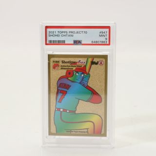 2341103590.jpg?1730961176