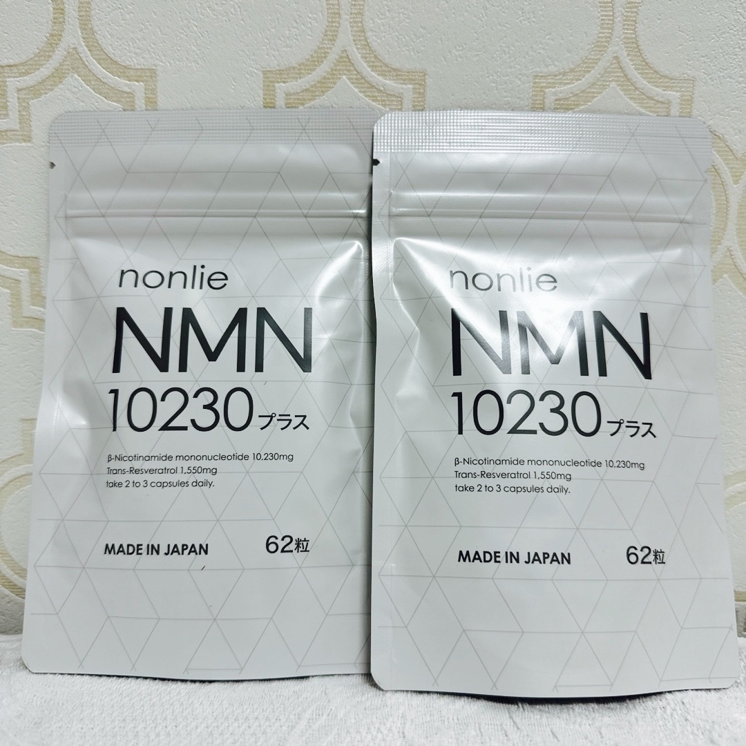 nonlie(ノンリ)NMN10230プラス✖️2袋