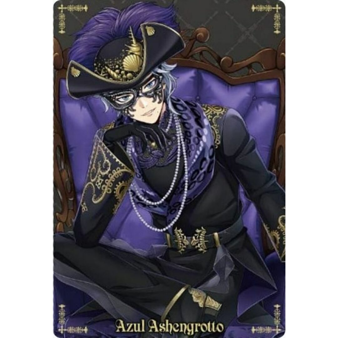No.09 アズール・アーシェングロット (キャラクターカード