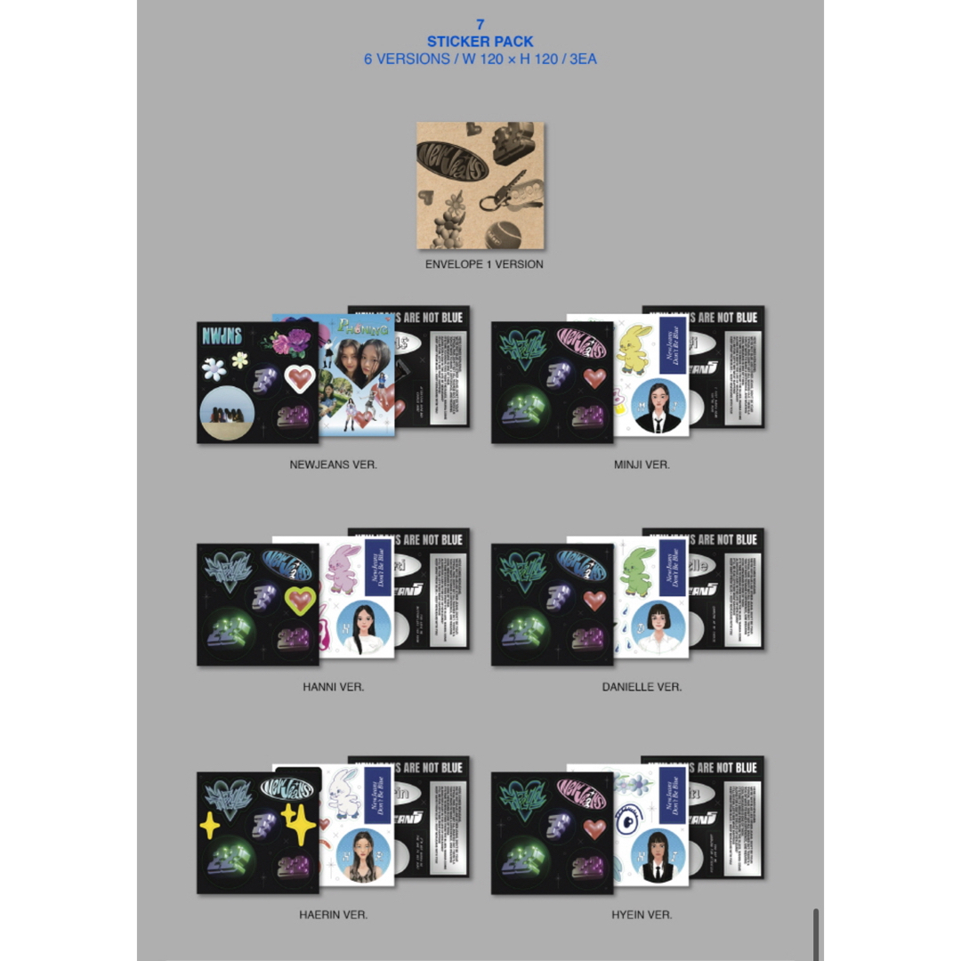 ヘリン NewJeans Bluebook アルバム ニュージーンズ 新品未開封の通販