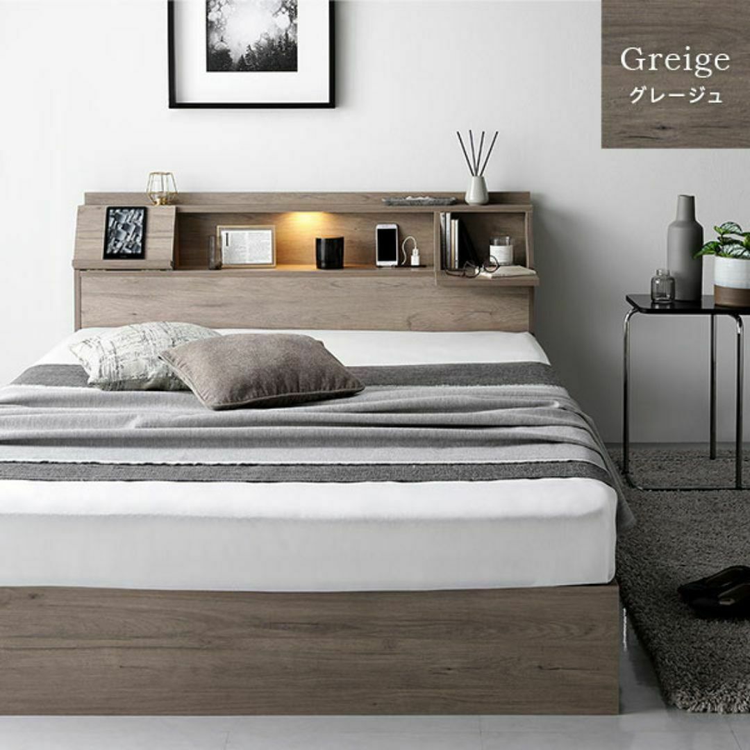 日本製 照明付き フラップ扉 ベッド シングル （フレームのみ