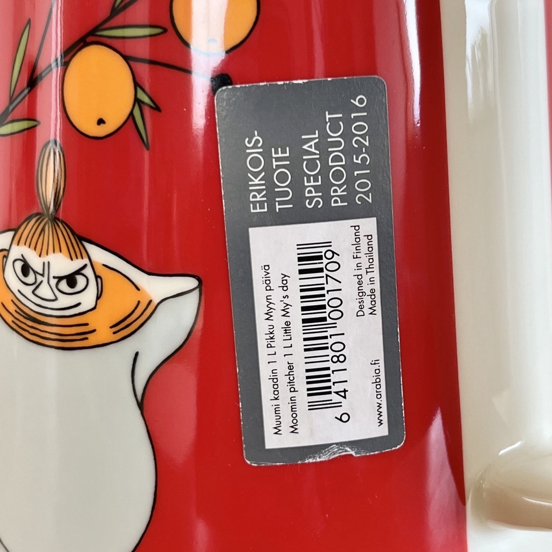 ARABIA - 【限定品】アラビア ムーミンシリーズ リトルミィ ピッチャー