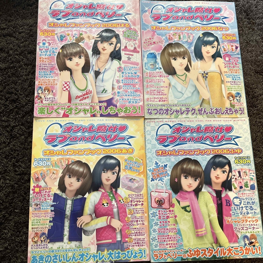 151 arコンプ 4セット ポケモンカード151 AR 18種類コンプ×4セット