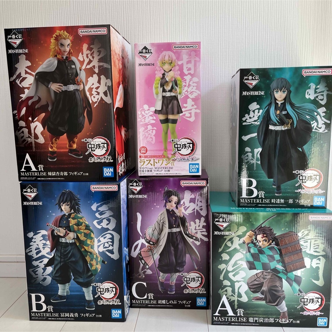 バーテンダー」オリジナルサウンドトラック⁄大嶽香子 バーテンダー